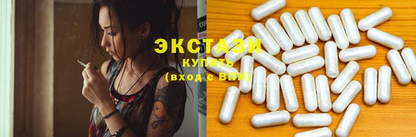 дурь Дмитров