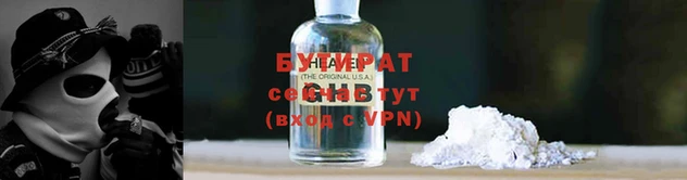 МДМА Сатка