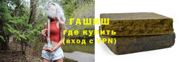 PSILOCYBIN Саяногорск