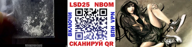 LSD-25 экстази ecstasy  купить наркотики сайты  Сосногорск 