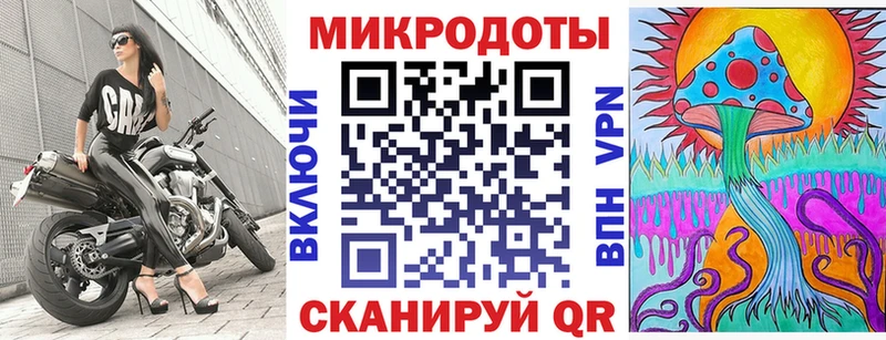Псилоцибиновые грибы прущие грибы  shop какой сайт  Сосногорск 